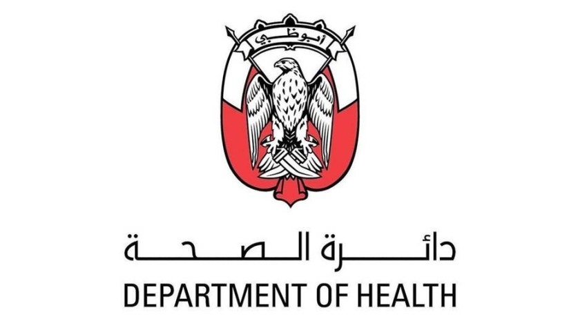 صحة أبوظبي: خلو جميع منشآت القطاع الصحي الخاصة من حالات كوفيد-19