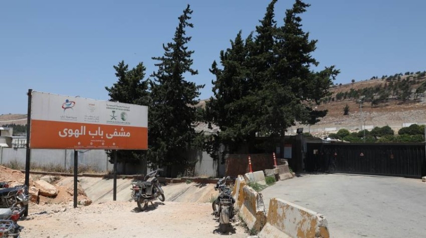 ازدياد معدل إصابات كورونا في إدلب والمستشفيات للحالات الحرجة فقط