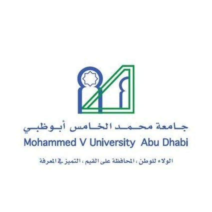 244 طالباً وطالبةً يلتحقون بالفصل الدراسي الصيفي بجامعة محمد الخامس أبوظبي