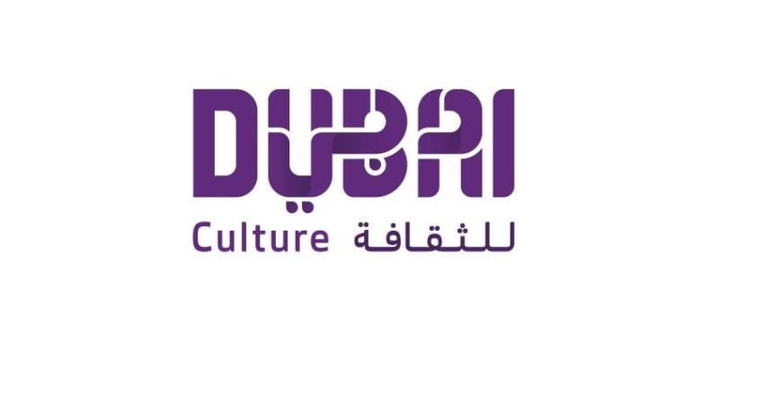 «دبي للثقافة»: الأكلات الشعبية الإماراتية تراث عريق وقيم أصيلة