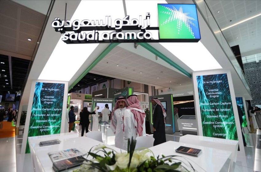 أرامكو السعودية تقرر إعادة تنظيم أعمال قطاع التكرير والمعالجة والتسويق