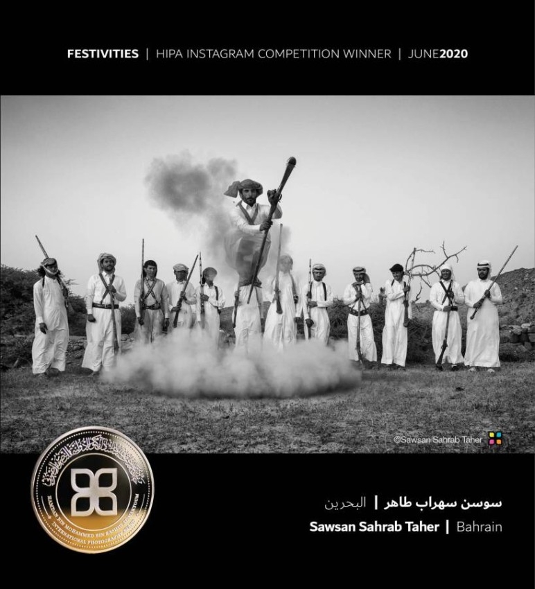 عدسات سعودية وبحرينية وآسيوية ترصد طقوس الأعياد في انستغرام «حمدان للتصوير»