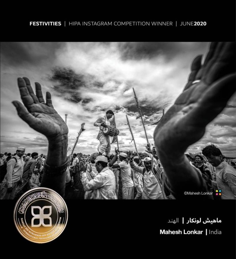 عدسات سعودية وبحرينية وآسيوية ترصد طقوس الأعياد في انستغرام «حمدان للتصوير»