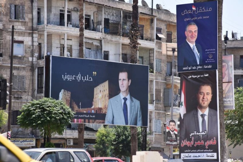 السوريون يستعدون لانتخاب برلمان جديد