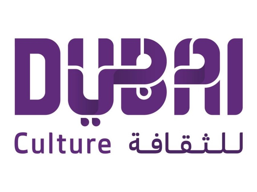 «دبي للثقافة» تخلّد إطلاق «مسبار الأمل» بجدارية معاصرة في «الفهيدي»