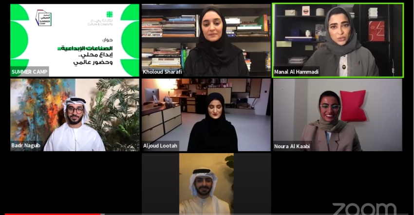 5 مشروعات ملهمة تتصدر مساهمات الشباب الإماراتي في الصناعة الثقافية الإبداعية