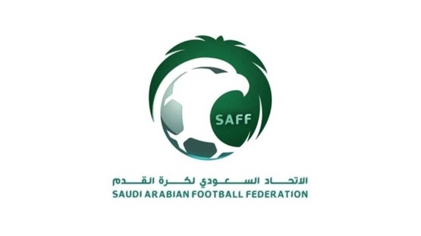 لجنة الاحتراف بالاتحاد السعودي تحدد مهلة الأندية لقيد اللاعبين