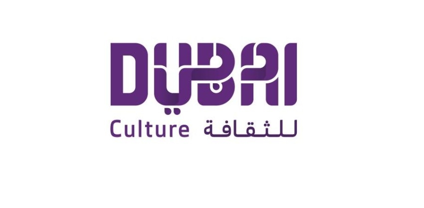 «دبي للثقافة» تستقبل 1200 طلب للمشاركة في مبادرة التعلم الإلكتروني