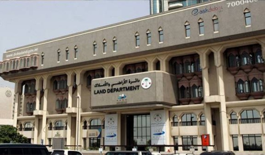 معهد دبي العقاري ينظم مؤتمراً عقارياً افتراضياً بالتعاون مع شركاء سعوديين