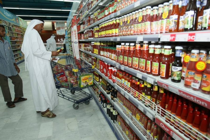 معدل التضخم يتراجع في الإمارات خلال يونيو