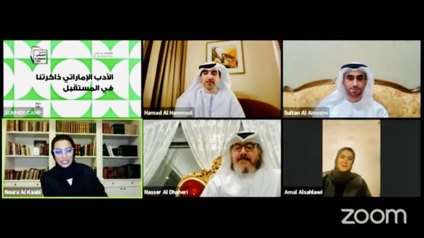 كُتاب ومبدعون يطالبون بخارطة ثقافية للرواية الإماراتية وتشريعات تدعم النتاج الأدبي