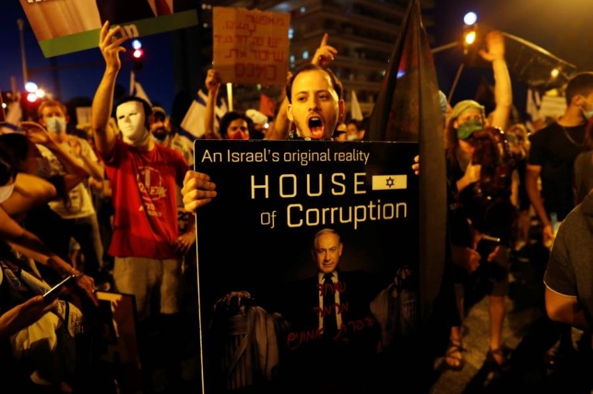 نجل نتنياهو: التظاهرات وسيلة تسلية لوالدي