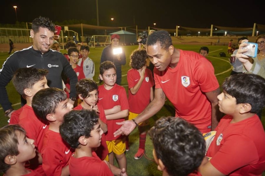 مدينة دبي الرياضية تحتضن الموسم الجديد لأكاديمية لا ليغا