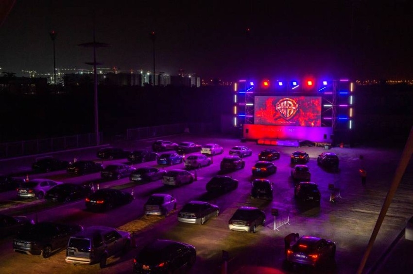 سينما السيارات في ياس تستقطب الكبار والصغار بروائع الأفلام في أغسطس