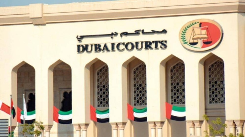 محاكم دبي تنقل خدمات المحكمة العمالية ومحكمة التنفيذ إلى مبنى جديد