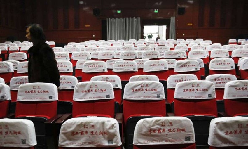 الصين تدعم 232 دار سينما بـ20 مليون يوان