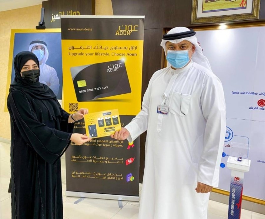 مؤسسة عون تدعم «إسعاف دبي» وتقدم بطاقة تسهيلات لخط الدفاع الأول
