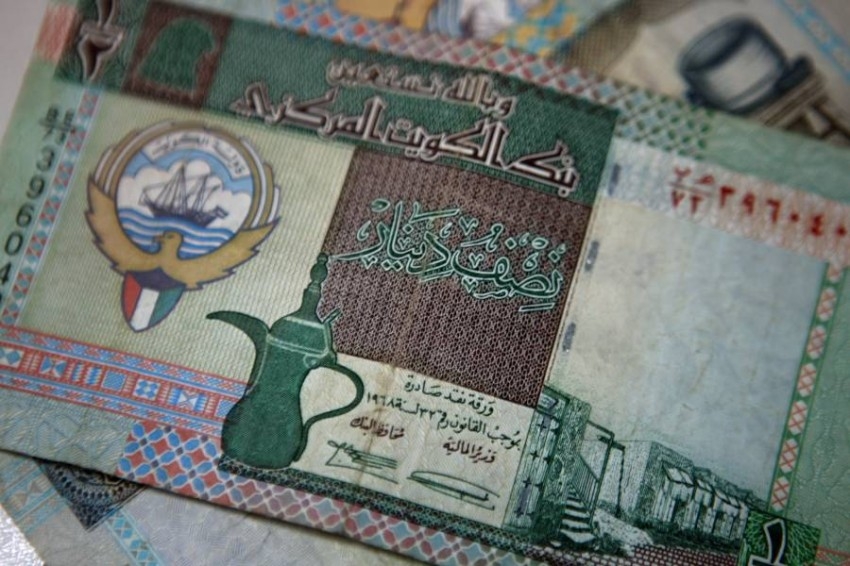 تراجع أرباح بنك الخليج الكويتي 51% خلال النصف الأول