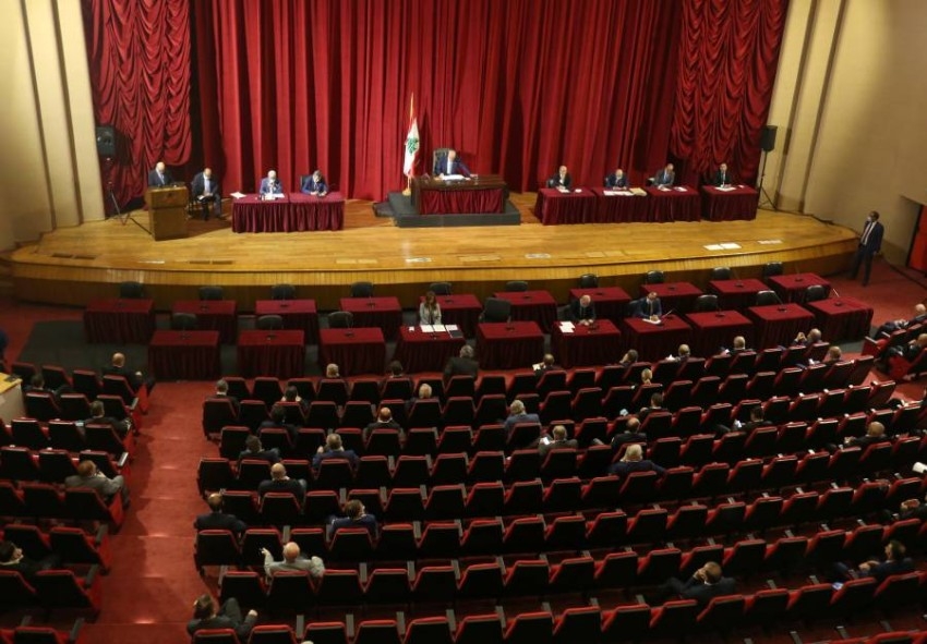 البرلمان اللبناني يجتمع لمناقشة حالة الطوارئ
