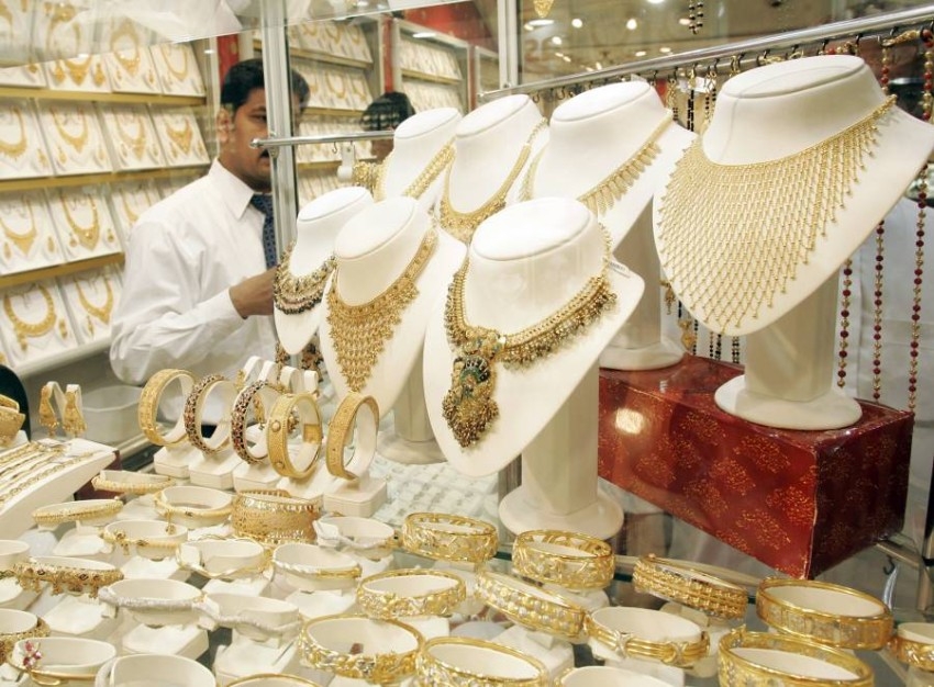 أسعار الذهب في السوق السعودية خلال تعاملات الخميس