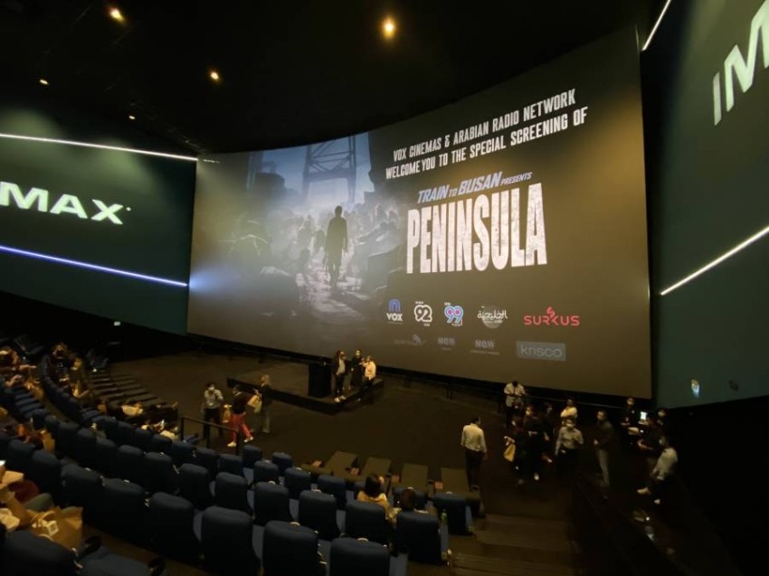 «شبه الجزيرة» الكوري يستأنف «قطار بوسان» ويختبر عودة جمهور السينما بصراع الزومبي والبشر