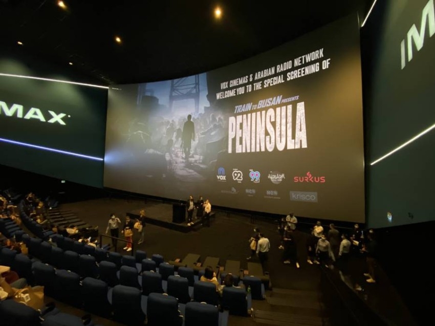 «شبه الجزيرة» الكوري يستأنف «قطار بوسان» ويختبر عودة جمهور السينما بصراع الزومبي والبشر