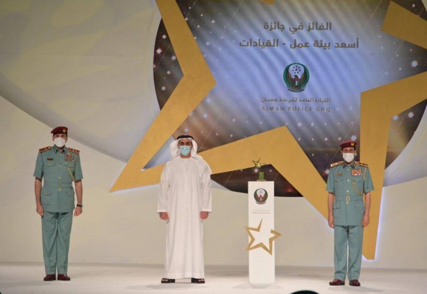 شرطة عجمان تفوز بـ5 جوائز ضمن جائزة وزير الداخلية للتميز في دورتها الخامسة