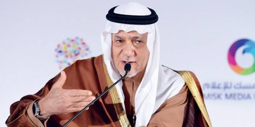 تركي الفيصل: الإمارات وضعت شروطاً للاتفاق مع إسرائيل وافق عليها زعيم أكبر دولة بالعالم