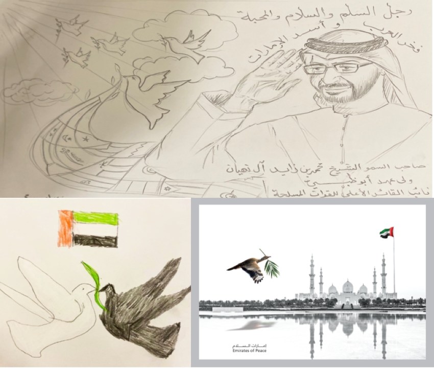 «أبوظبي للفنون» تطلق «إمارات السلام» لرسومات أصحاب الهمم