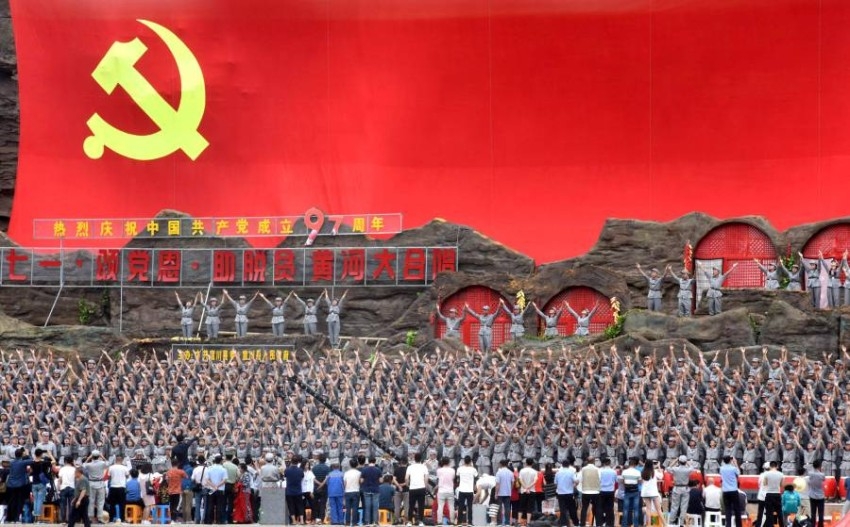 احتفالات بالذكرى السنوية لتأسيس الحزب الشيوعي الصيني 2018. (رويترز)