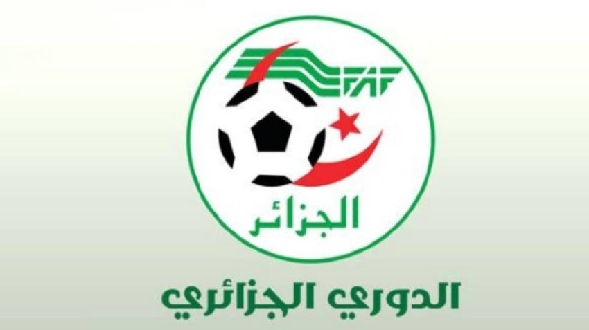 انطلاق الدوري الجزائري في 20 نوفمبر بدون جمهور