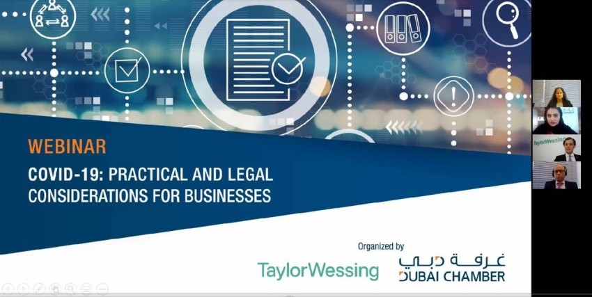 «غرفة دبي» تناقش الاعتبارات العملية والقانونية للأعمال في ظل تحديات كورونا