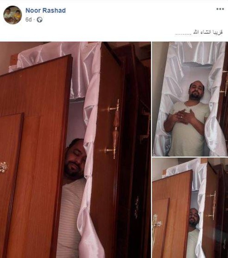 نشر صورته داخل تابوت ومات بعد 5 أيام.. حكاية شاب مصري تنبأ بوفاته