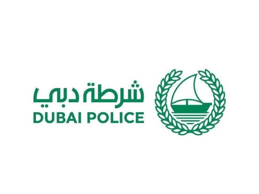 شرطة دبي تحصد لقب «شامبيون» في جوائز القمة العالمية لمجتمع المعلومات