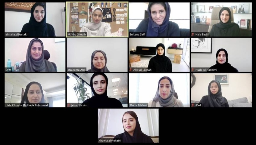 «مؤسسة دبي للمرأة» يناقش خطة عمل المرحلة المقبلة باجتماعه الثالث للعام الجاري