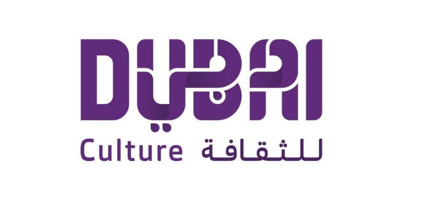 «دبي للثقافة» تعرف الجمهور بتاريخ تطور العملات الإماراتية