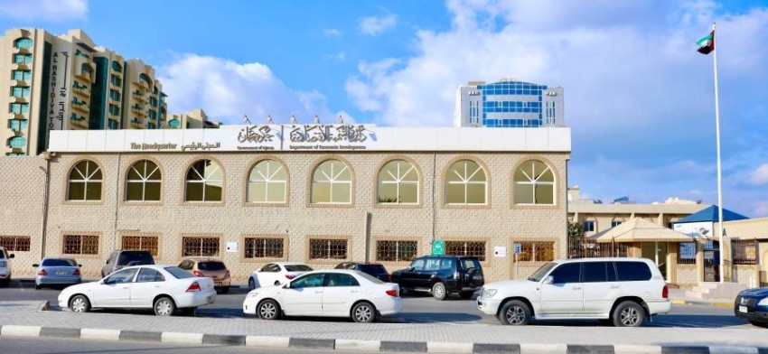 إغلاق مركزي تسوق في عجمان لعدم التزامهما بالإجراءات الاحترازية