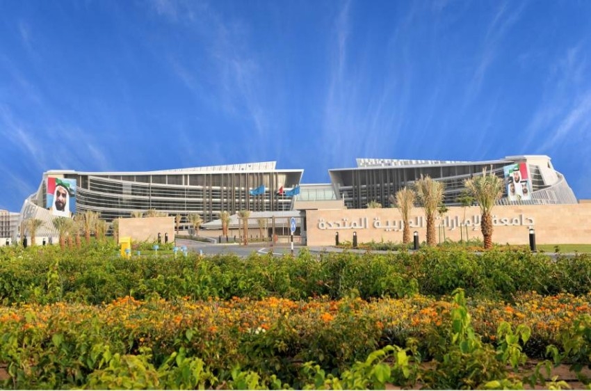 جامعة الإمارات و«صحة» تطلقان برنامج الاتصال الصناعي