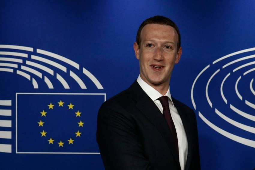 تقارير صحفية: فيسبوك قد تسحب أعمالها من أوروبا
