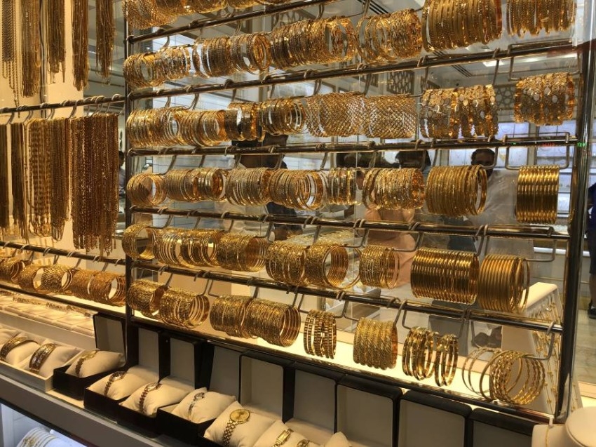 تراجع أسعار الذهب في الإمارات