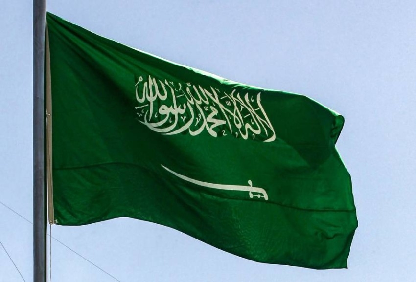 السعودية ترأس الاجتماعين الوزاريين لمؤتمر الطاقة النظيفة ومبادرة «مهمة الابتكار»