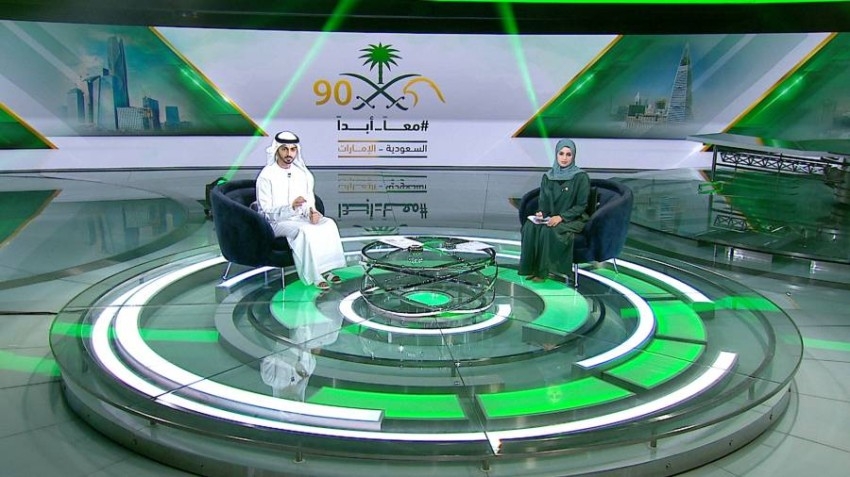 تلفزيون دبي يواكب اليوم الوطني السعودي ببث مباشر وبرامج خاصة