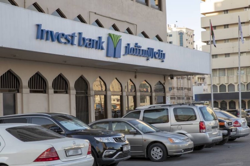 «كابيتال إنتلجنس» تؤكد تصنيفات بنك الاستثمار