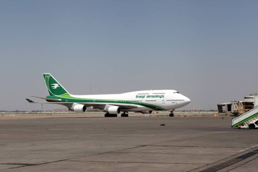 إيقاف رحلات الخطوط الجوية العراقية إلى إيران