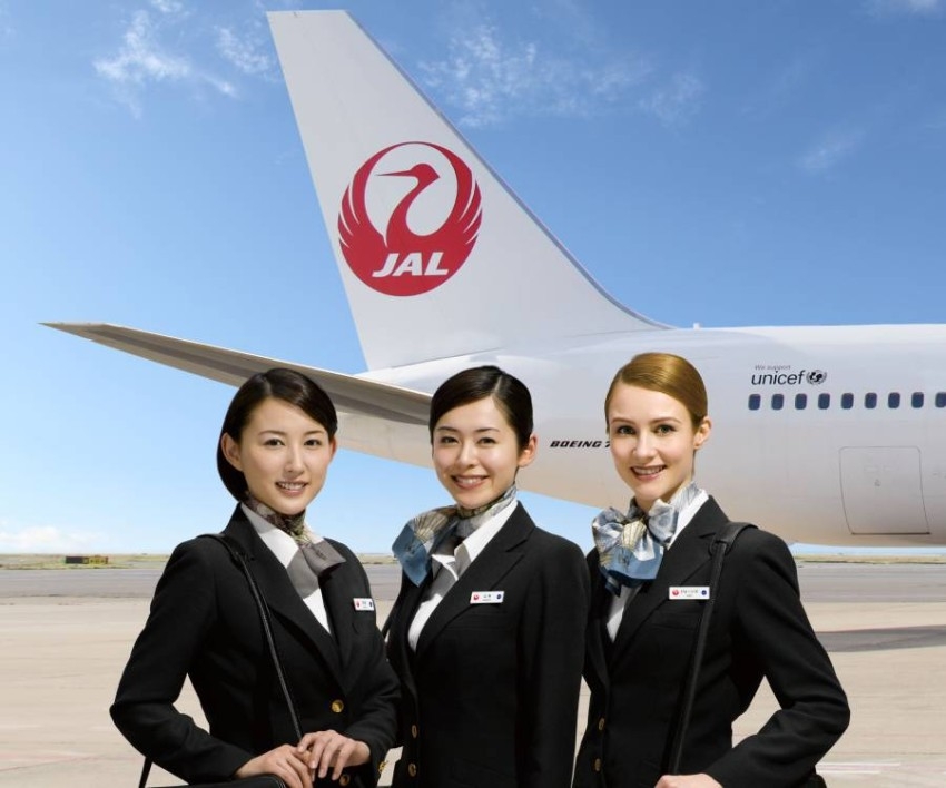 وداعاً لـ«سيداتي سادتي» على متن الخطوط الجوية اليابانية