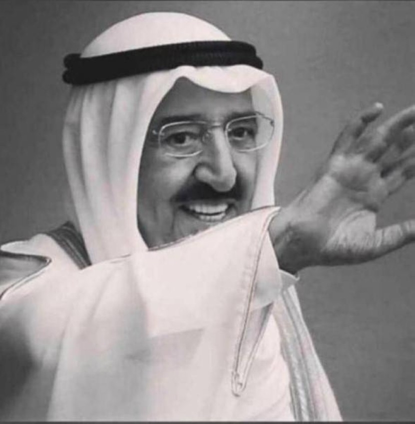 جمعية الصحفيين الإماراتية تنعى صباح الأحمد الجابر الصباح