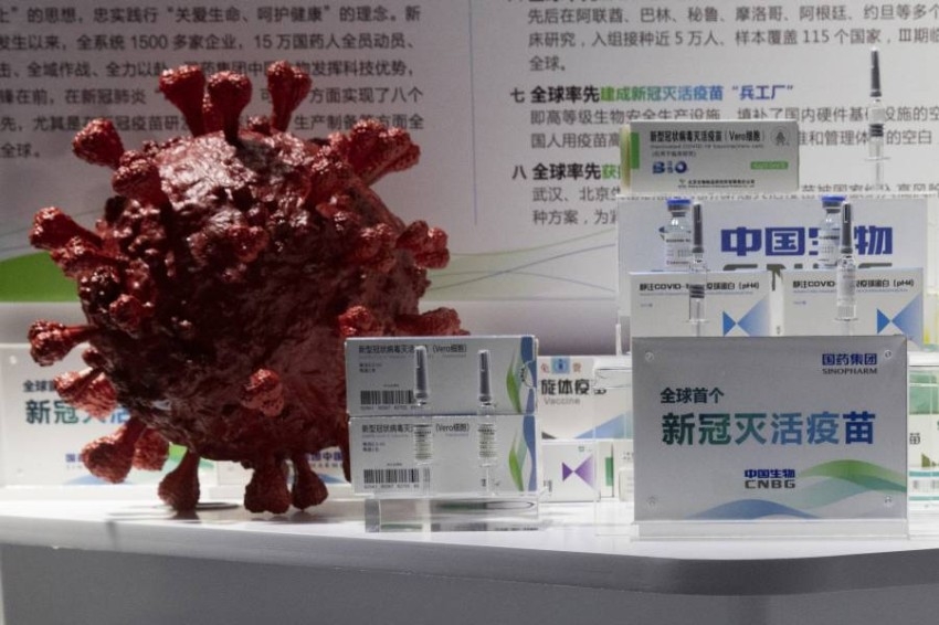 الصين: الإمارات تحقق أسرع تقدم في تجارب المرحلة الثالثة للقاح كورونا