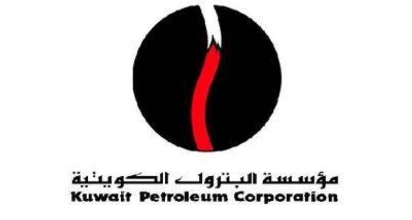 تحالف مصرفي يقرض مؤسسة البترول الكويتية 3.27 مليار دولار