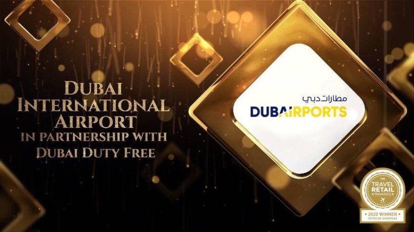 مطار دبي الدولي يفوز بجائزة «أفضل محتوى رقمي على مواقع التواصل الاجتماعي»