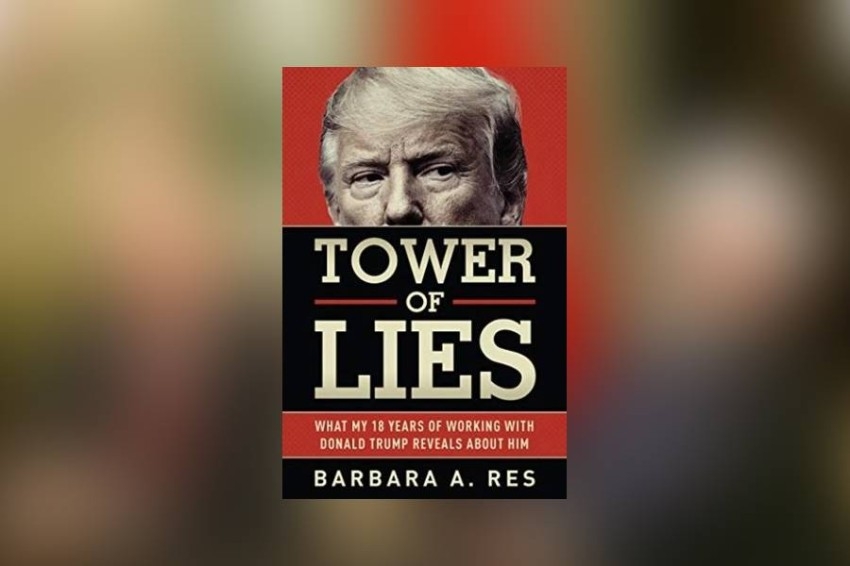 «برج الأكاذيب».. كتاب جديد يفضح عنصرية ترامب وتعصبه ضد المرأة